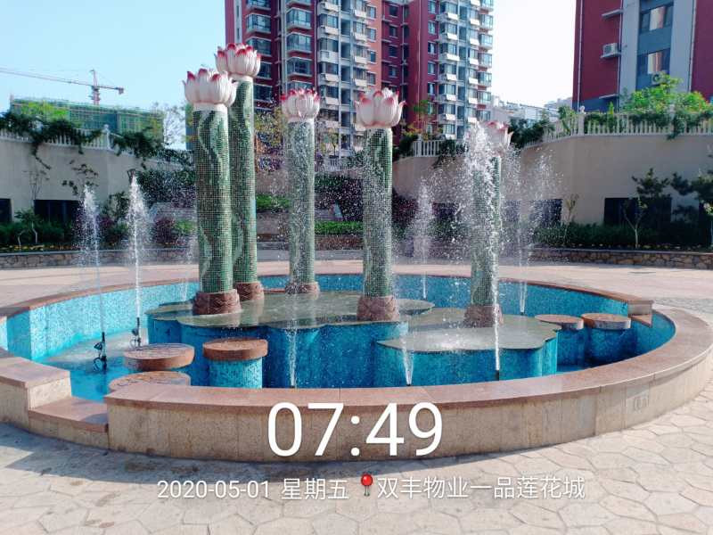 1598408542525748.jpg 微信图片_20200508155000_副本.jpg