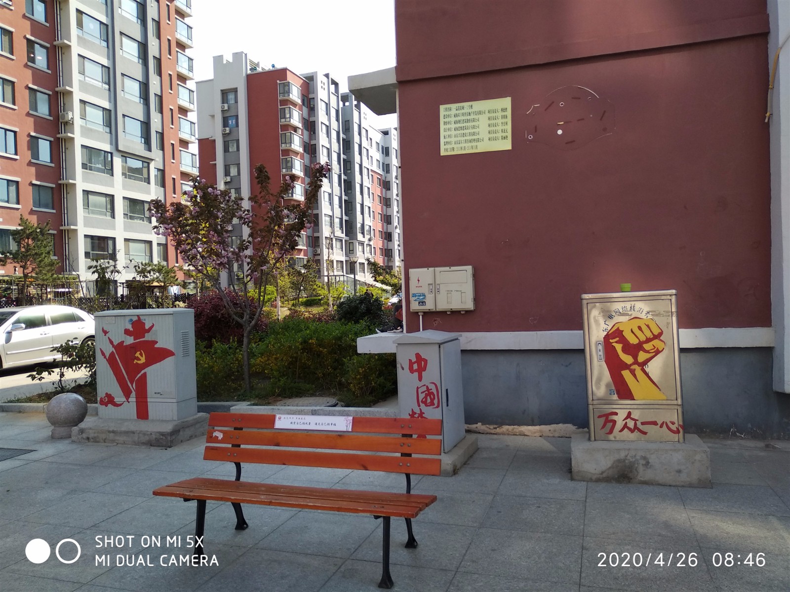 1598408666964154.jpg IMG_20200426_084623_副本.jpg