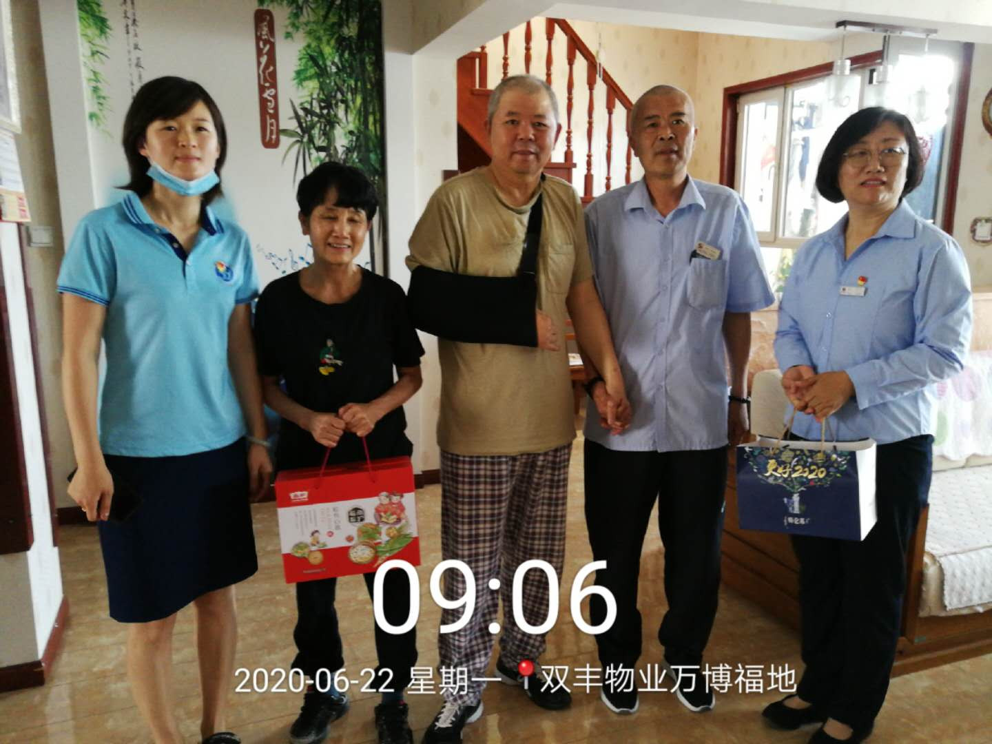 1598422081300625.jpg 微信图片_202006221616082_副本.jpg